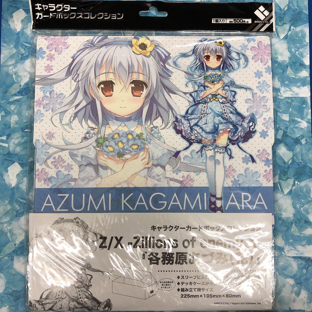 Z/X -Zillions of enemy X- 各務原 あづみ 1/7スケールフィギュア