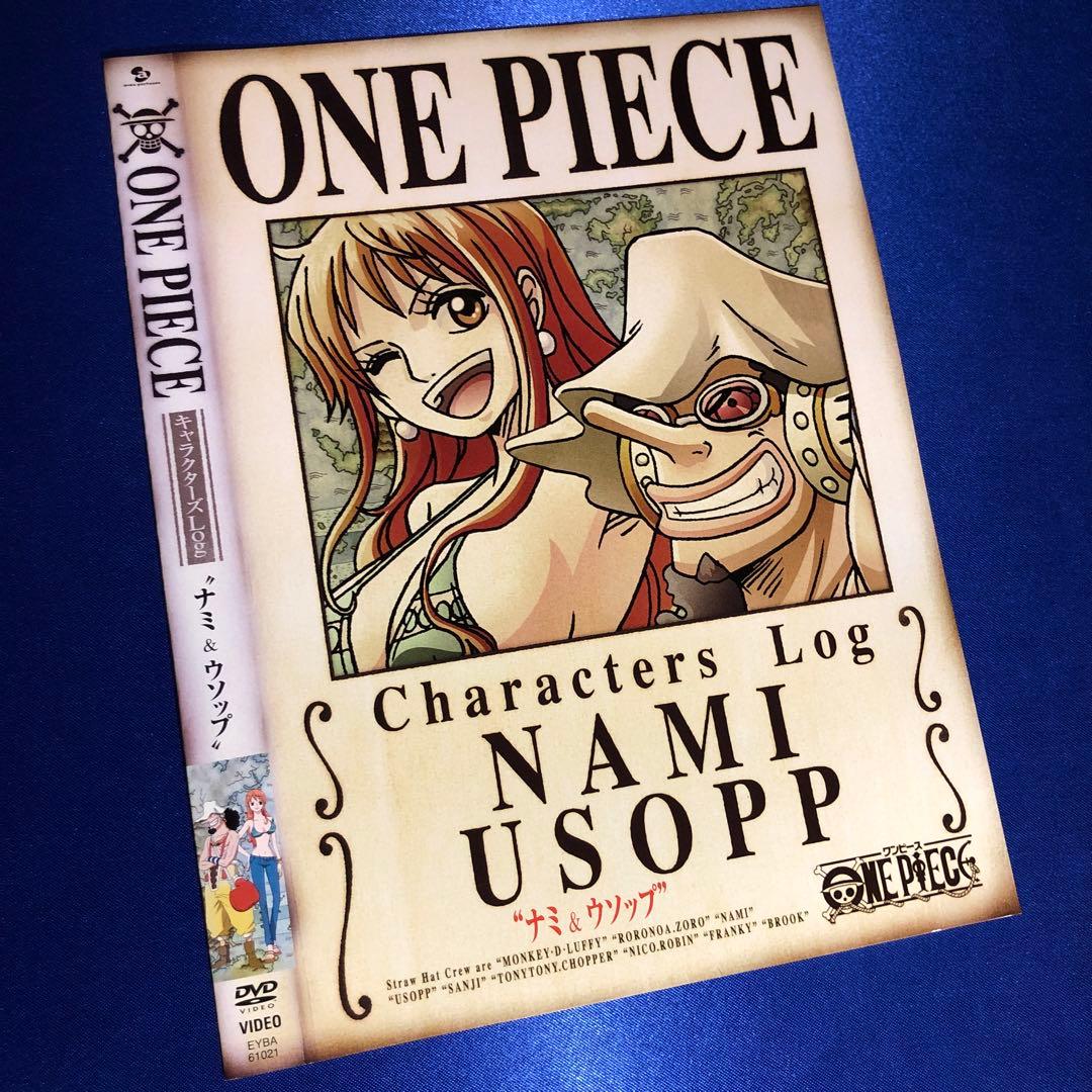 ワンピース キャラクターズLog ナミ&ウソップ DVD - メルカリ