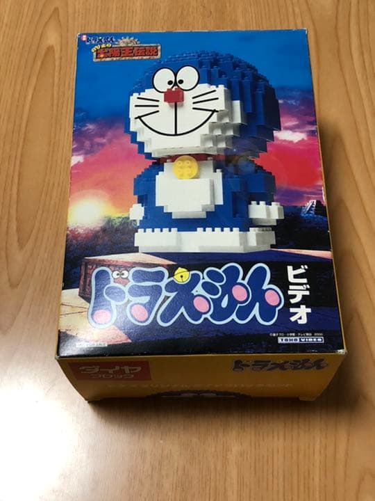 ドラえもん ダイヤブロック 非売品 - メルカリ