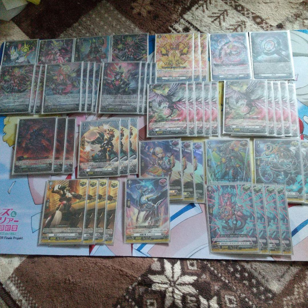 ヴェイズルーグデッキパーツ ヴァンガード TVアニメ「カードファイト!! ヴァンガード Divinez デラックス決勝編