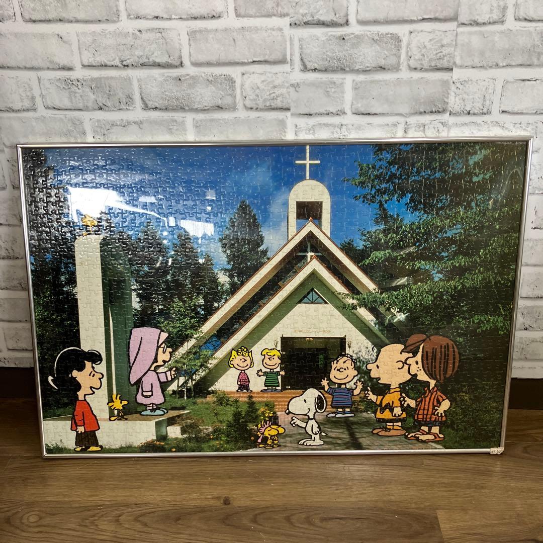 スヌーピー ピーナッツ チャーリーブラウン ジグソーパズル 完成品 フレーム Amazon.co.jp: スヌーピー チャーリーブラウン 1000ピース パズル