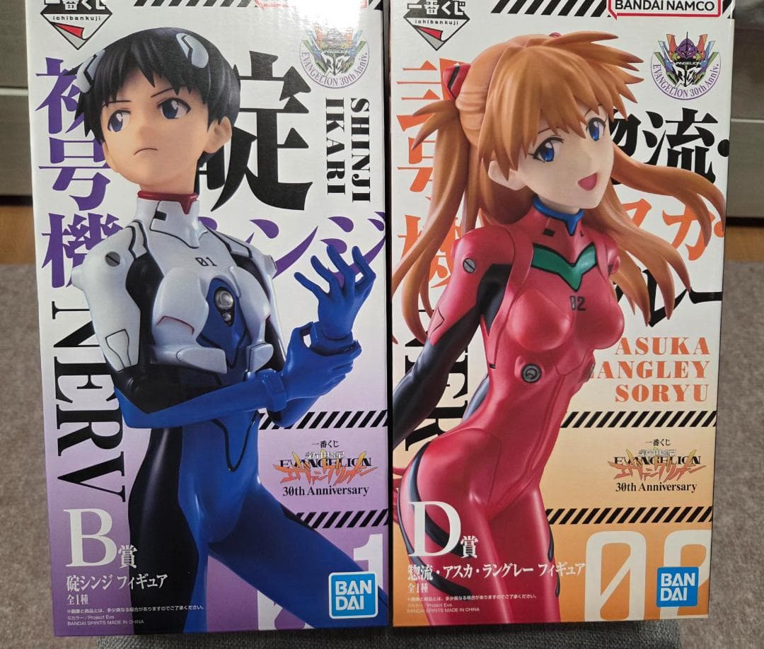 エヴァンゲリオン 30th Anniversary 一番くじ