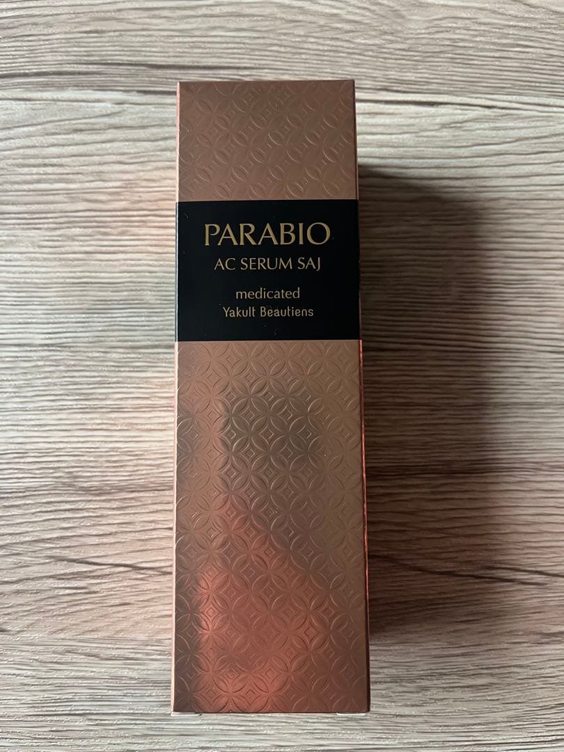 パラビオ AC セラムサイ(薬用美容液)