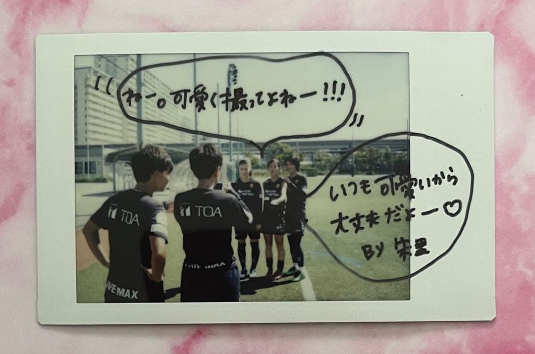 2019 INAC神戸レオネッサ 直筆サインメッセージ入りチェキ② - メルカリ