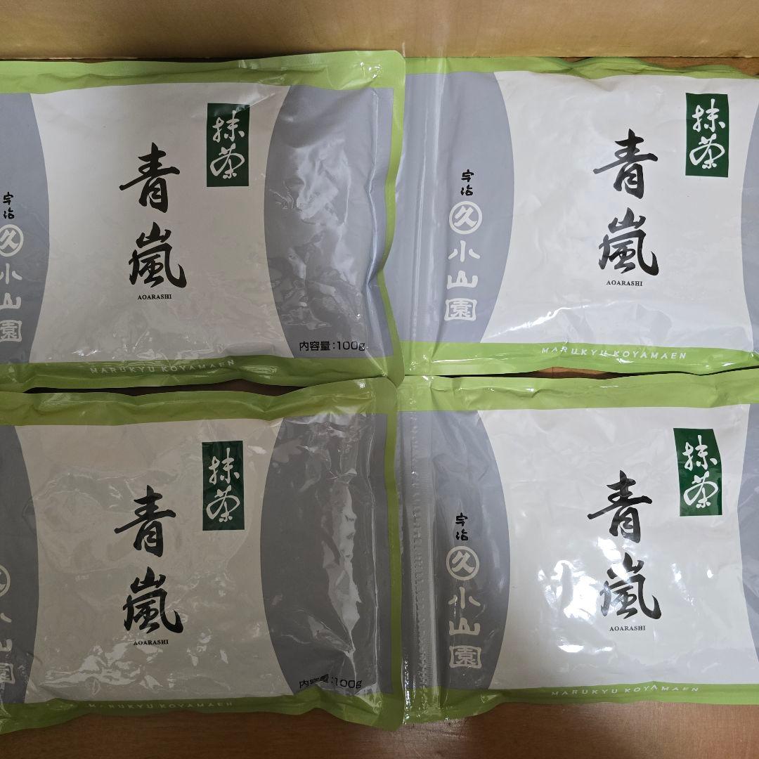 抹茶 丸久小山園 青嵐 100g 4袋 抹茶 宇治 丸久小山園 青嵐 100g 袋詰（あおあらし）京都府産 お薄