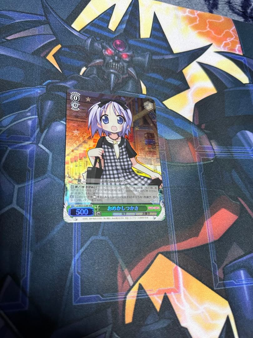 ヴァイス初期　おめかしつかさ　RRR らきすた