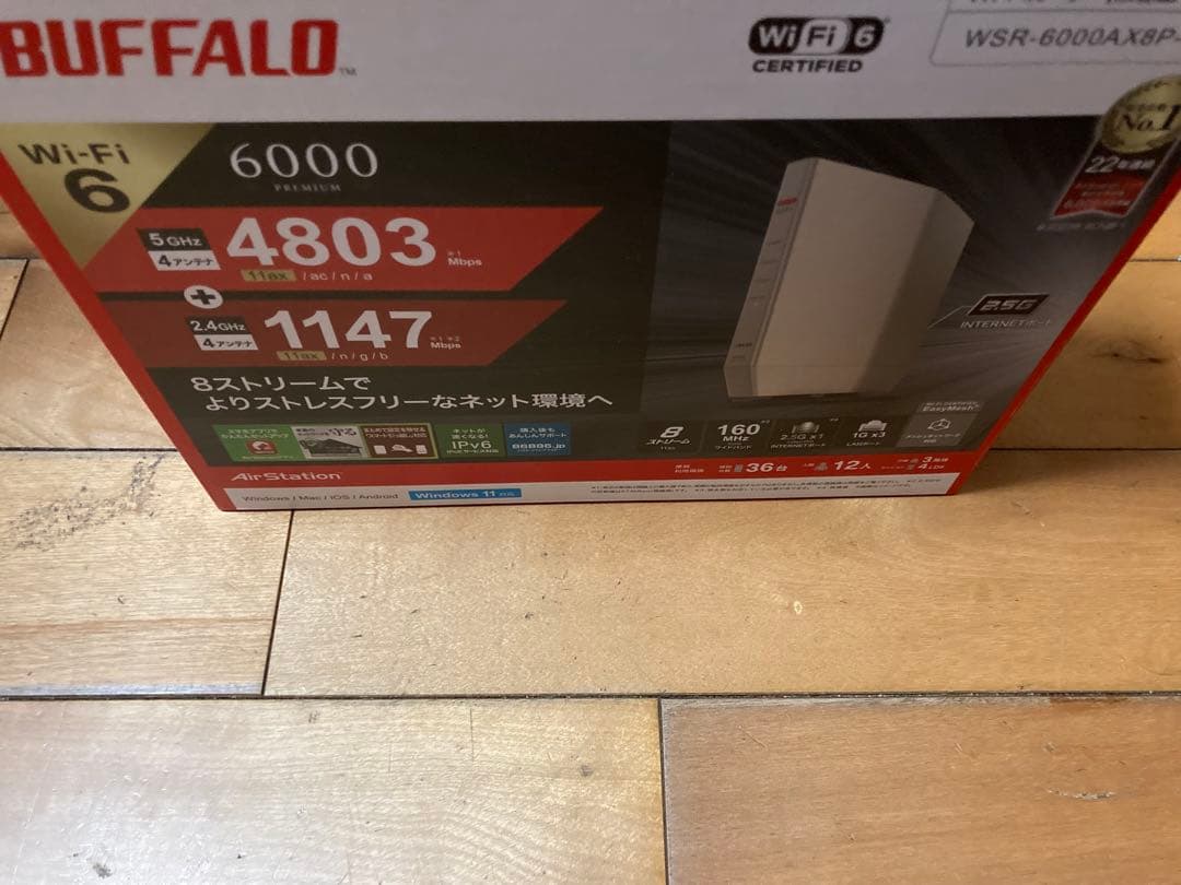 ルーター・ネットワーク機器 BUFFALO WSR-6000AX8P-CG