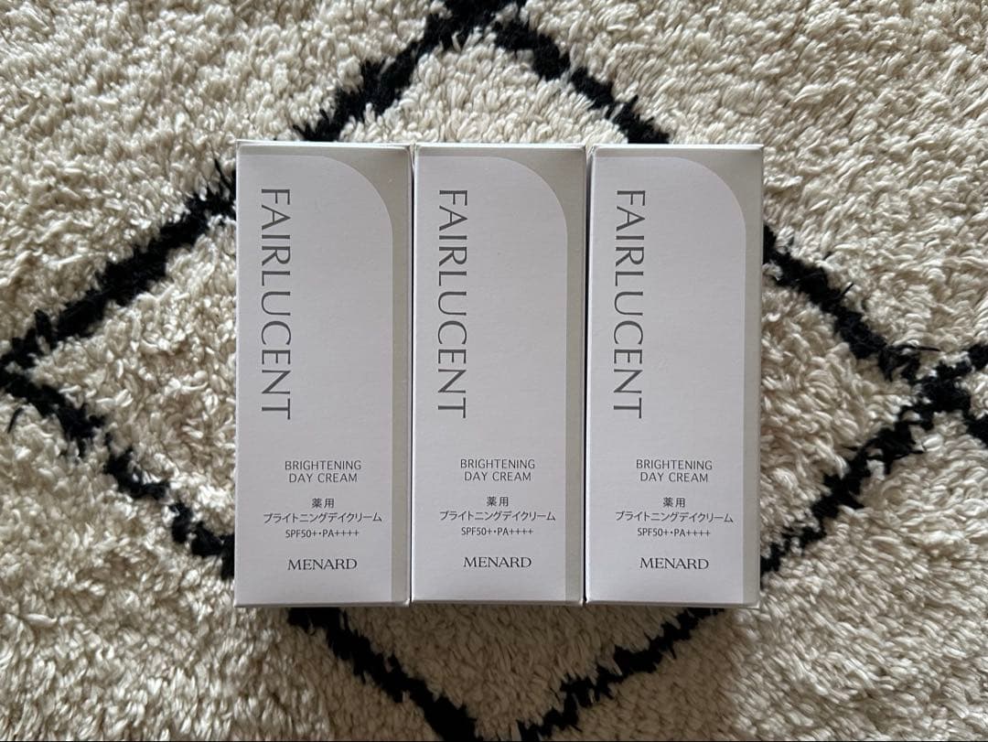 メナードフェアルーセント薬用ブライトニングデイクリーム3点セット