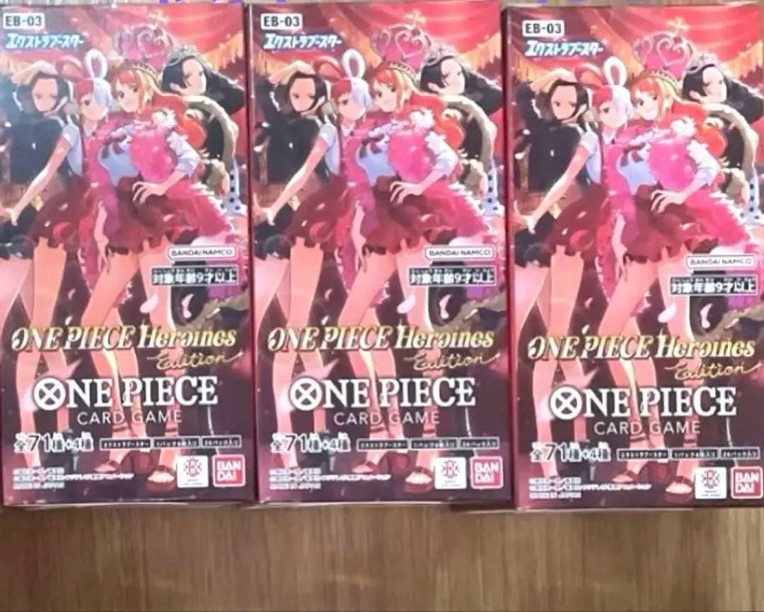 【新品・未開封】ワンピースカード　ヒロインズエディション　テープ付き　3ボックス