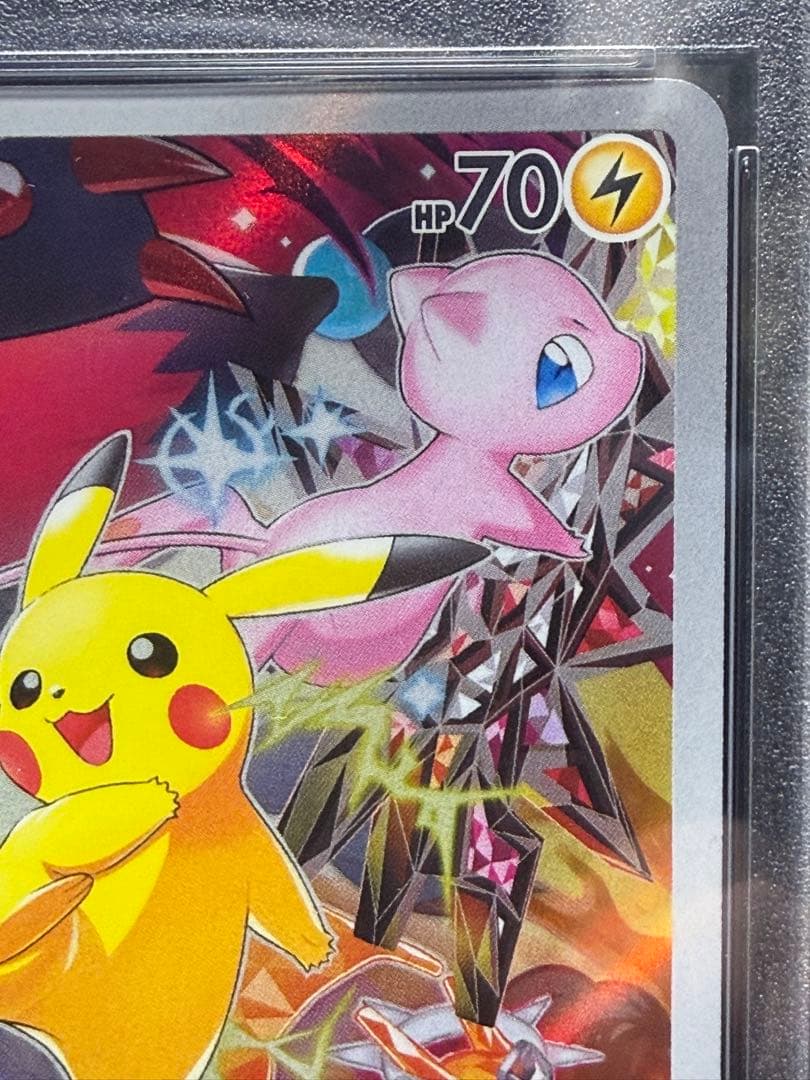 PSA10】中国語 ピカチュウ 5周年記念 153/SV-P