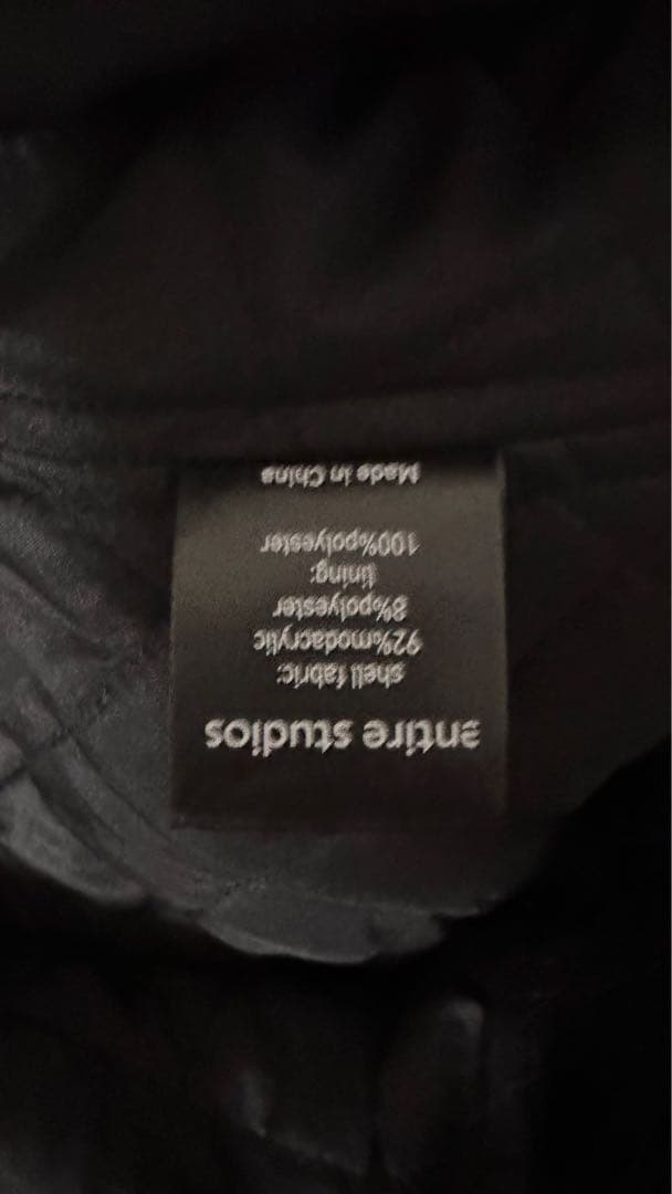 ENTIRE STUDIOS Vicinity フェイクファー ジャケット - メルカリ