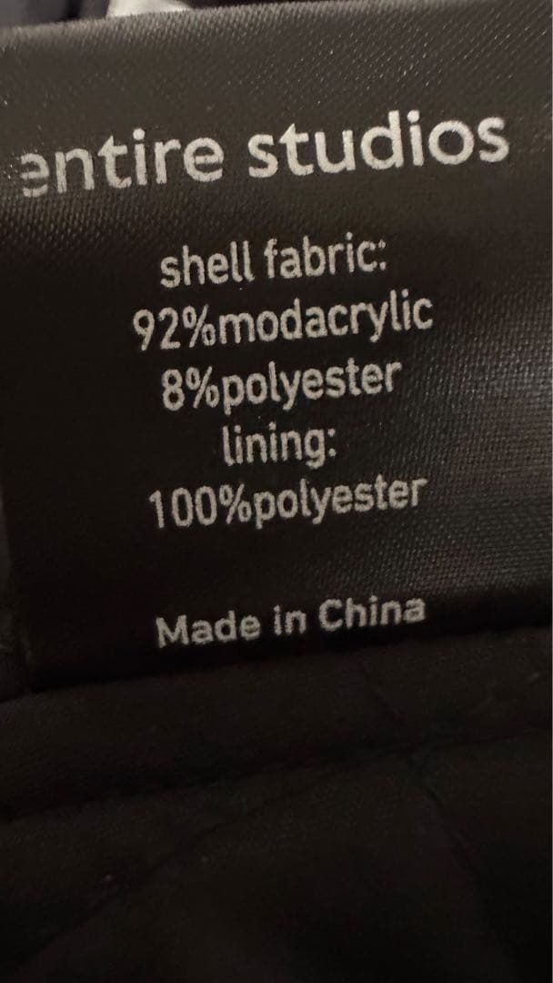 ENTIRE STUDIOS Vicinity フェイクファー ジャケット - メルカリ