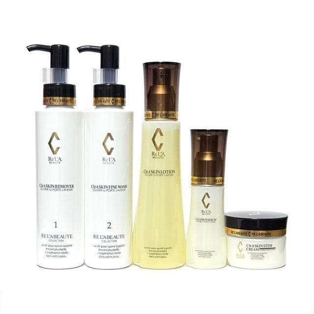 【箱無し】お得セット リアボーテ　クレアスキン　限定5点セット無くなり次第終了