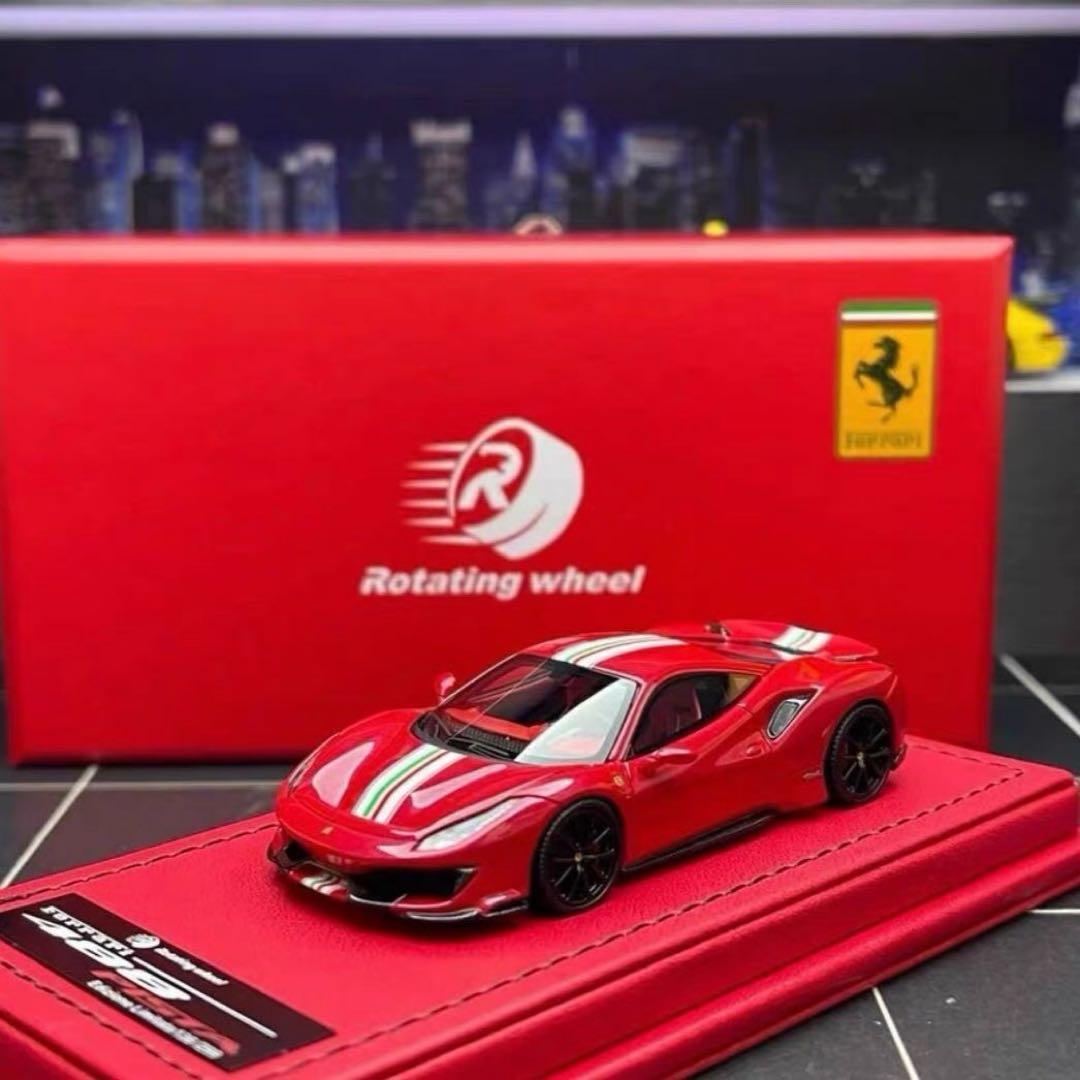 1/64 Rotating wheel フェラーリ　488 ピスタ　赤