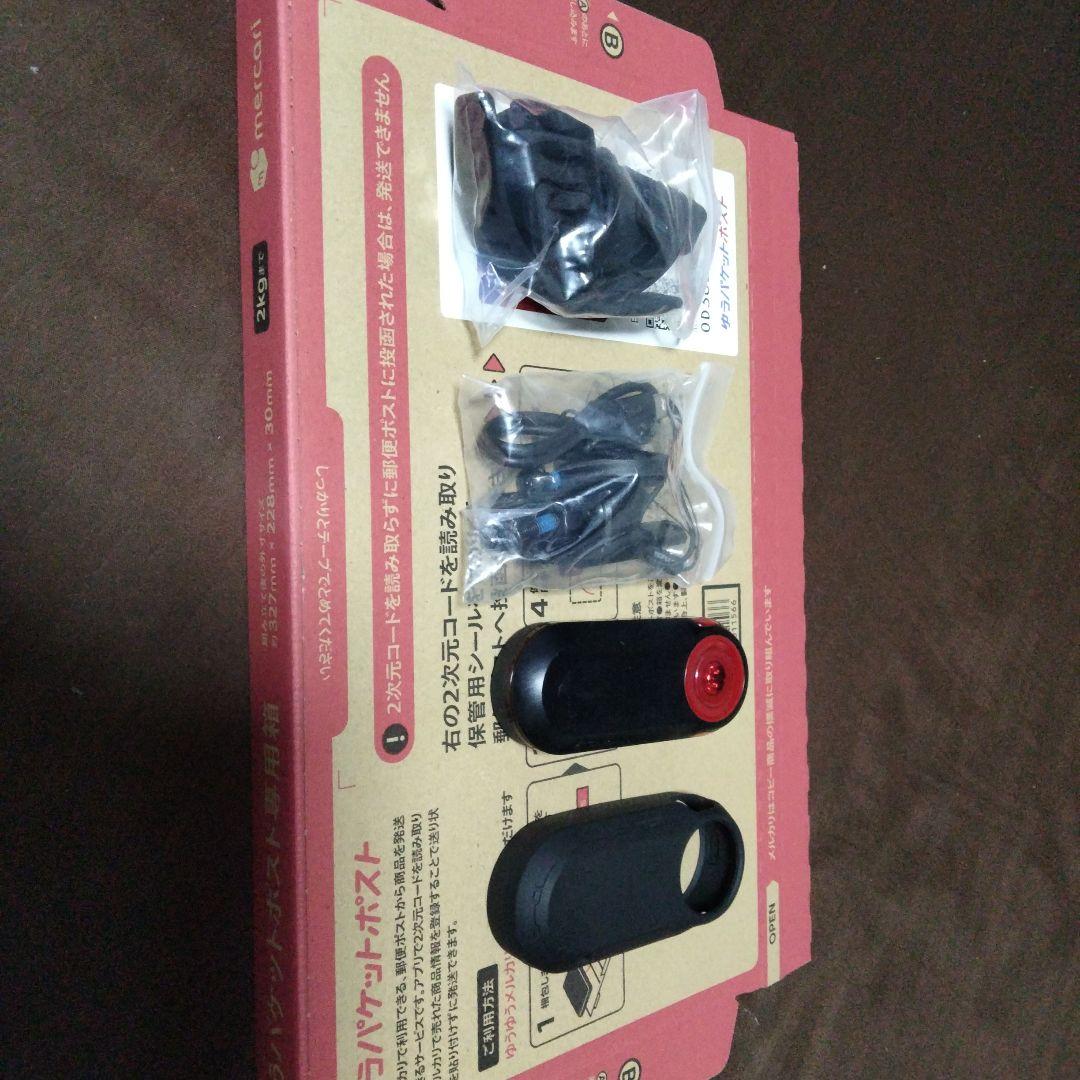 ガーミン リアビューレーダー GARMIN バリア VARIA RTL510