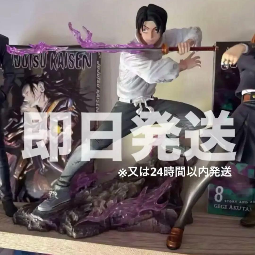 最終値下げ 呪術廻戦 乙骨憂太 ガレージキット フィギュア。 SHIBUYA SCRAMBLE FIGURE、「『劇場版 呪術廻戦 0』乙骨憂太 1/7