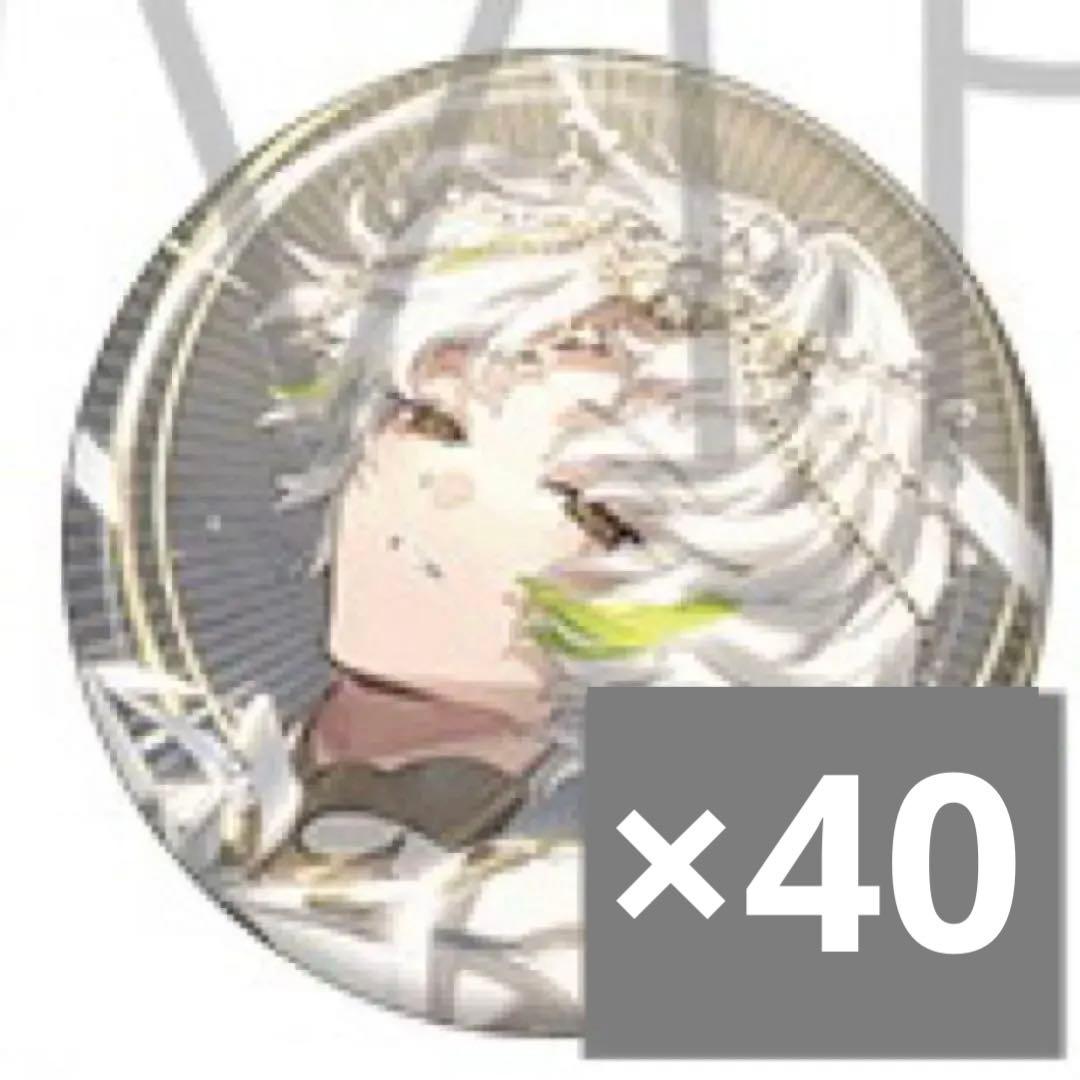 18TRIP 白光糖衣 キャラ缶バッジ vol.7 グッズ-バッチ】18TRIP ぺたん娘缶バッジ 白光 糖衣 | アニメイト