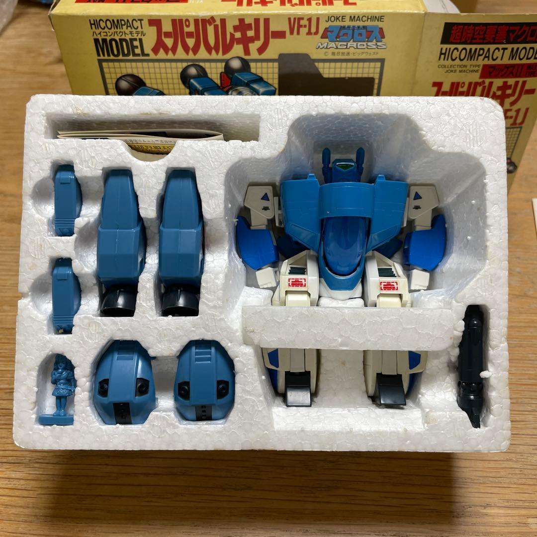 ハイコンパクトモデル スーパーバルキリー マックスⅡ 超時空要塞
