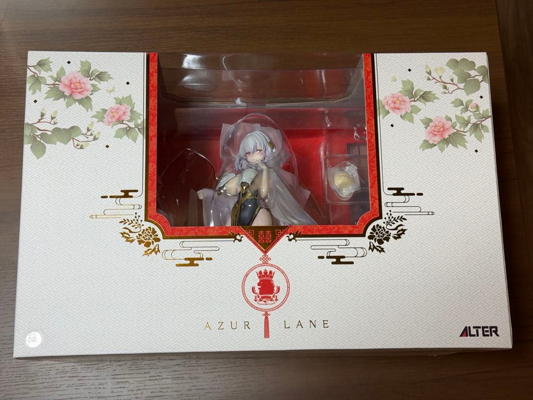 新品未開封 アルター アズールレーン シリアス 青雲映す碧波 1/7