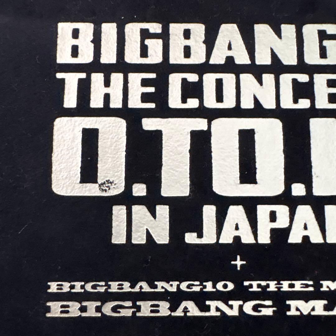 BIGBANG☆アルバムセット - メルカリ