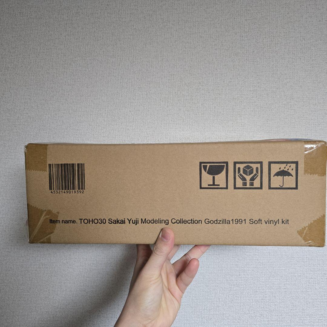 ゴジラ(1991) 「ギドゴジ北海道バージョン」組立キット - メルカリ