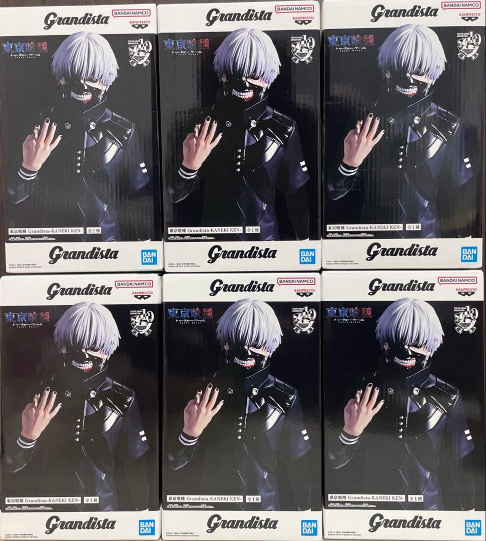 東京喰種 金木研 Grandista グランディスタ フィギュア