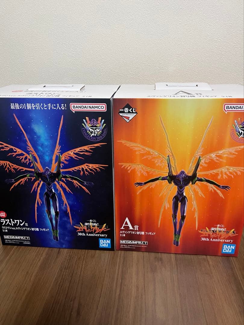 エヴァンゲリオン　一番くじ　A賞・ラストワン賞　新品未開封