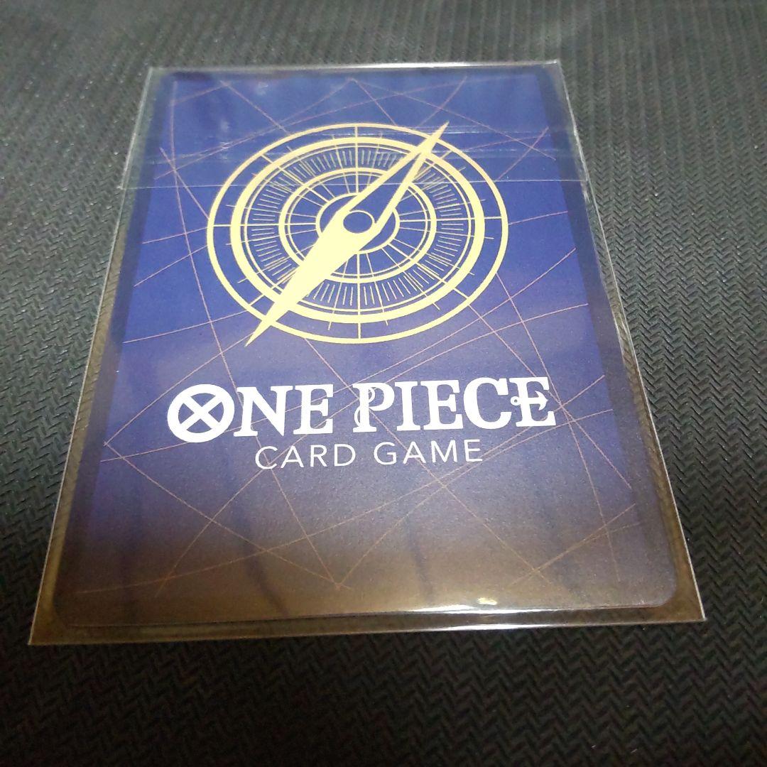 サンジ フラッグシップ 優勝 新品未開封 ワンピースカードゲーム