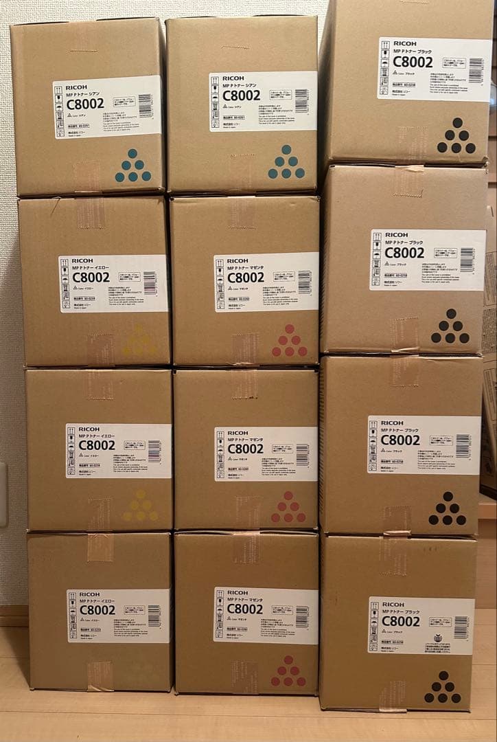 RICOH MP Pトナー C8002 12本 未開封 リコー（RICOH） RICOH MPC3503/MPC2503廃トナーボトル 純正 RICOH MP