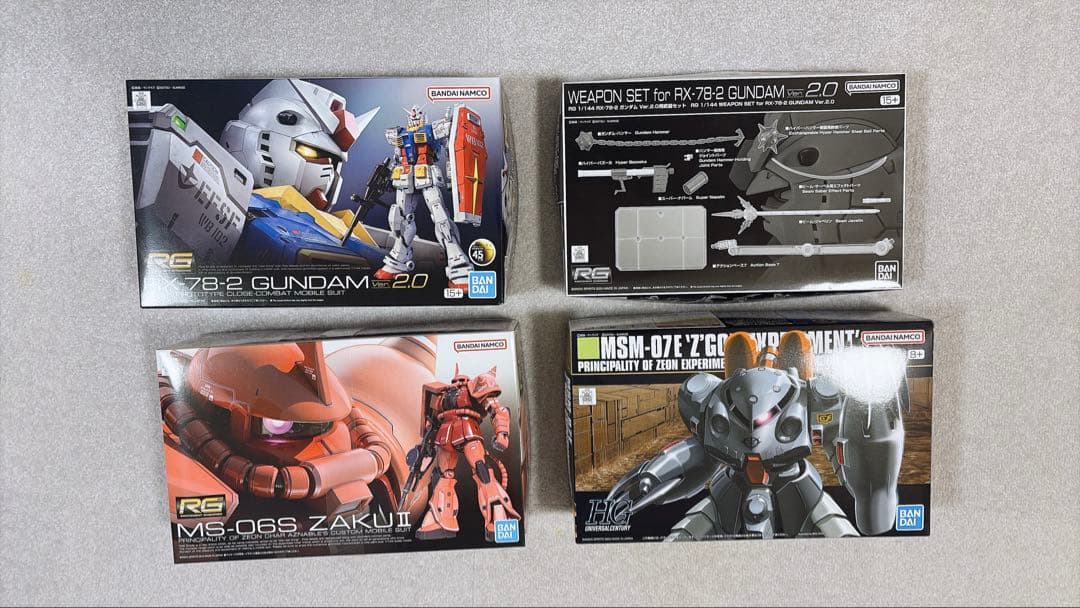 【新品】　ガンプラ　まとめ売り　5点セット