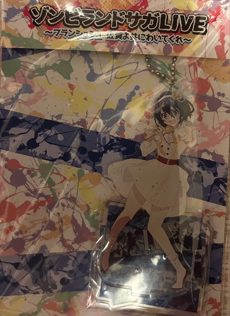 ゾンビランドサガ 水野愛 アクリルスタンド 佐賀よ共にわいてくれ