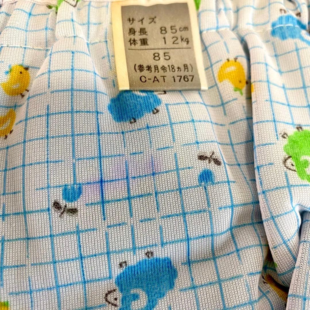 限定1 レトロ オムツカバー 2種 アニマル 動物 キリン 鳥 犬 車 花