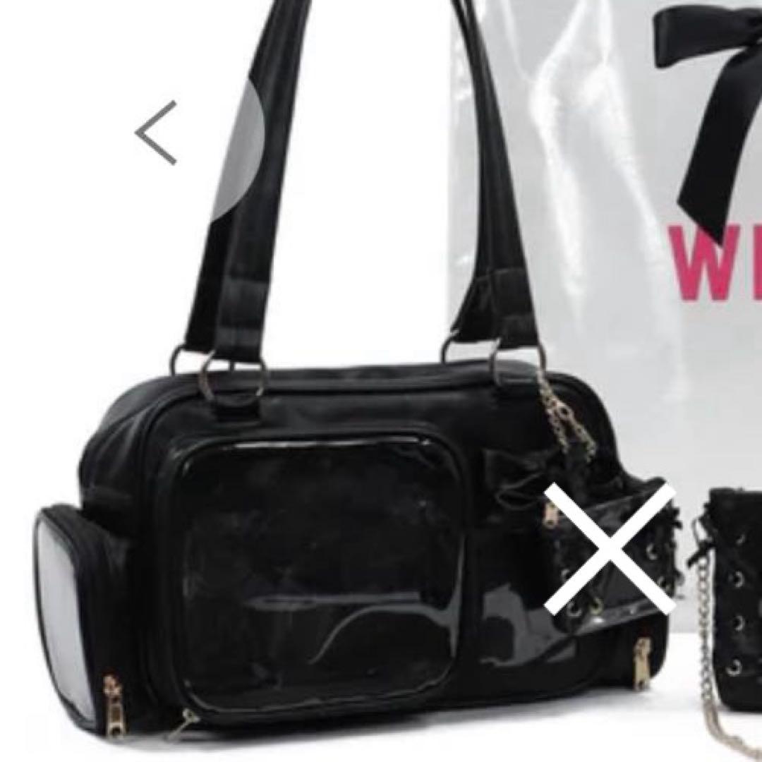 WEGOきらきらHAPPYパック ぬいボストンバッグ 痛バ 2026 黒