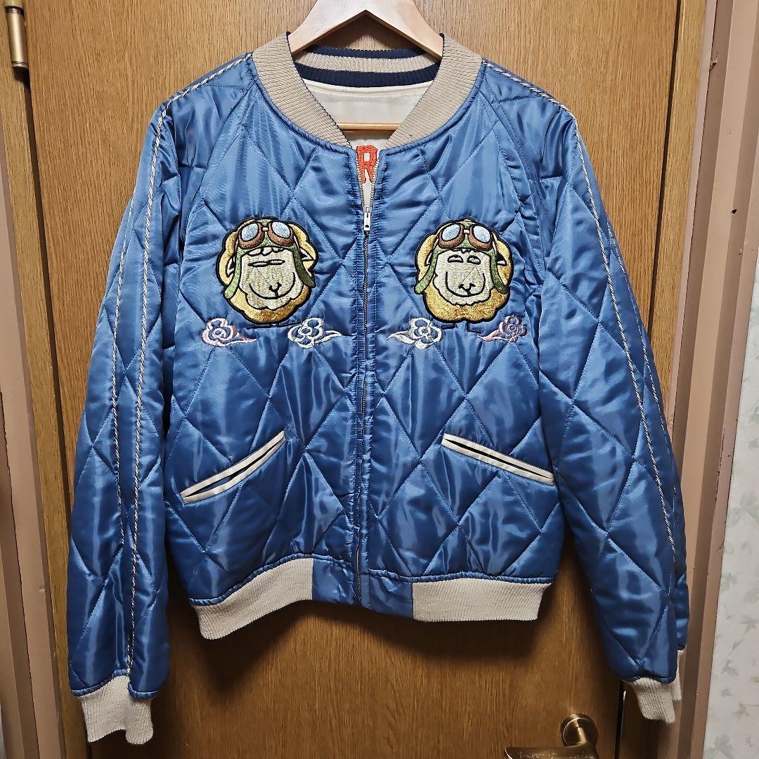 世田谷空軍基地謹製スカジャン＃2(TOYS McCOYコラボ)