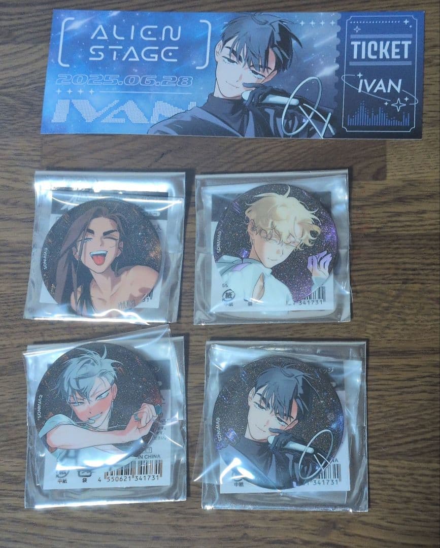 ALIEN STAGE グリッター缶 まとめ売り - メルカリ