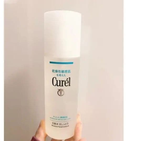 キュレル 化粧水 III 150ml