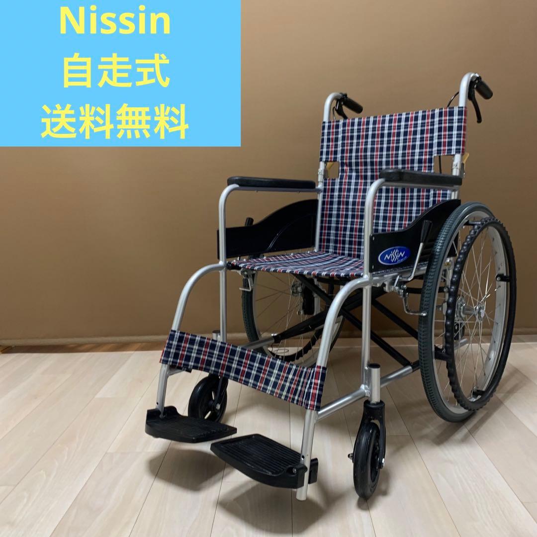 日進医療器 NISSIN NEO-1 自走式車椅子 ノーパンク 工具付き neo-1-2021-3.jpg