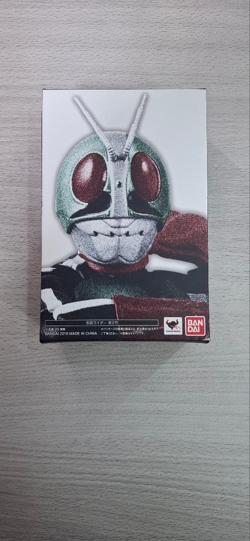 S.H.Figuarts(真骨彫製法) 仮面ライダー新2号 「仮面ライダー」