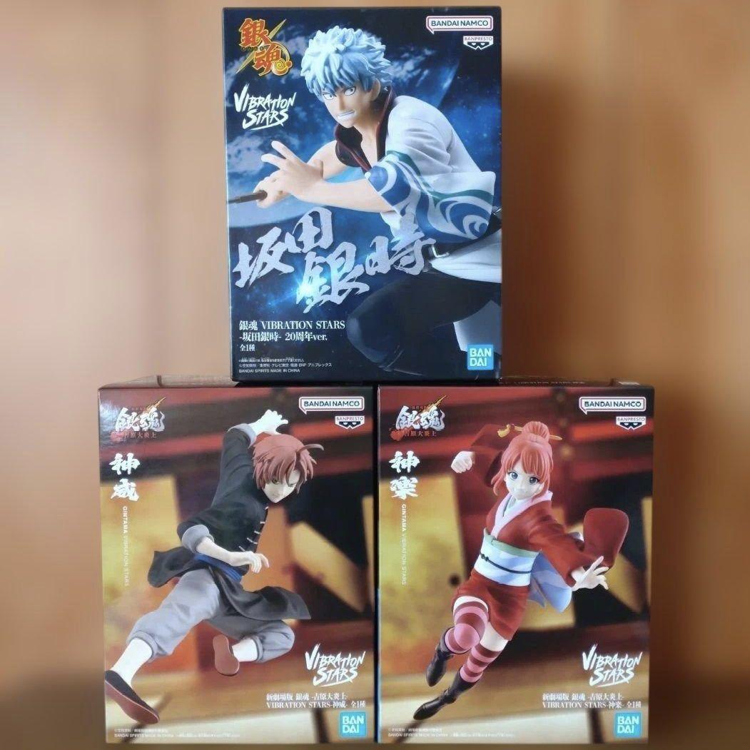 銀魂 -吉原大炎上- VIBRATION STARS 神楽 神威 坂田銀時 - メルカリ