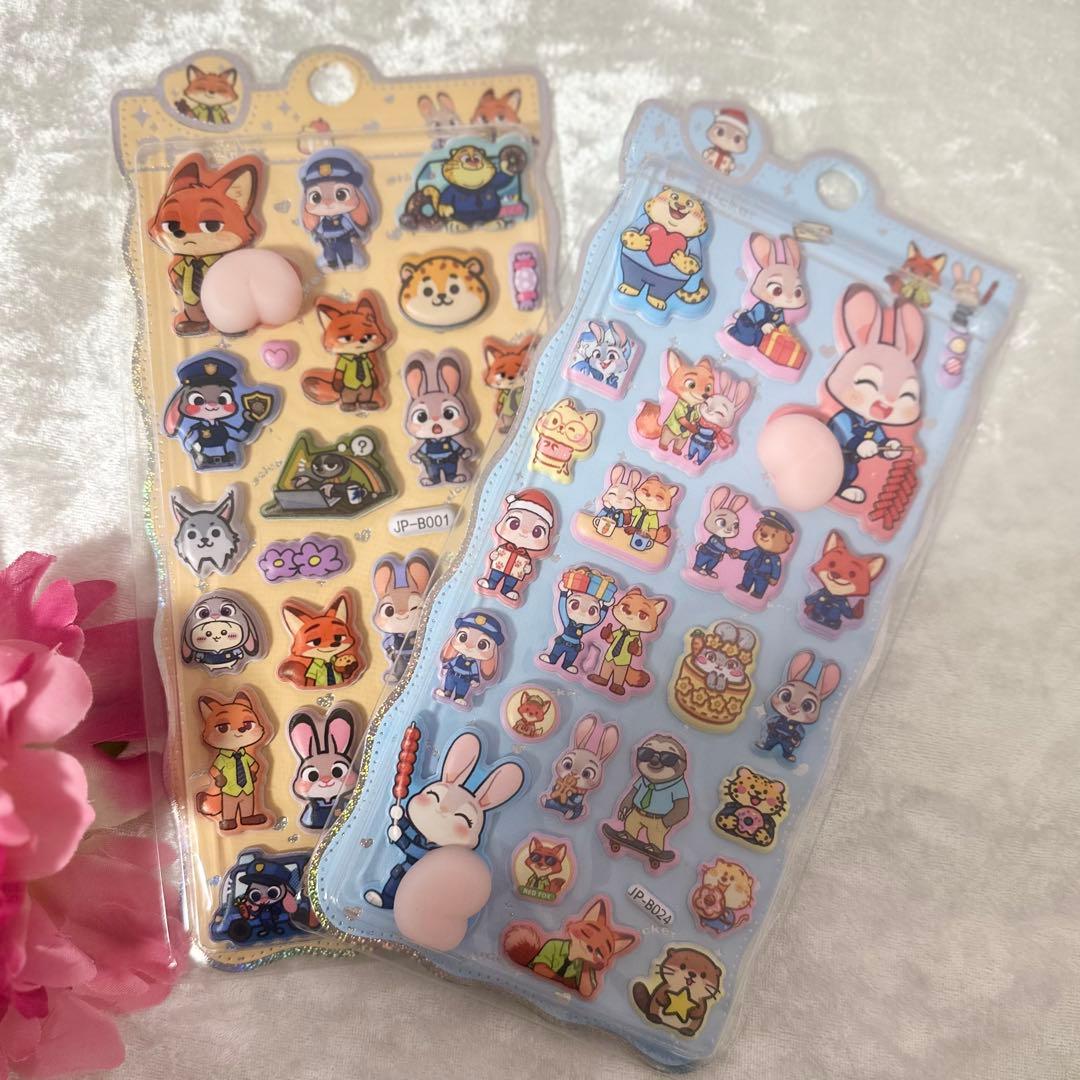 おしりシール♡ズートピア 2枚セット - メルカリ