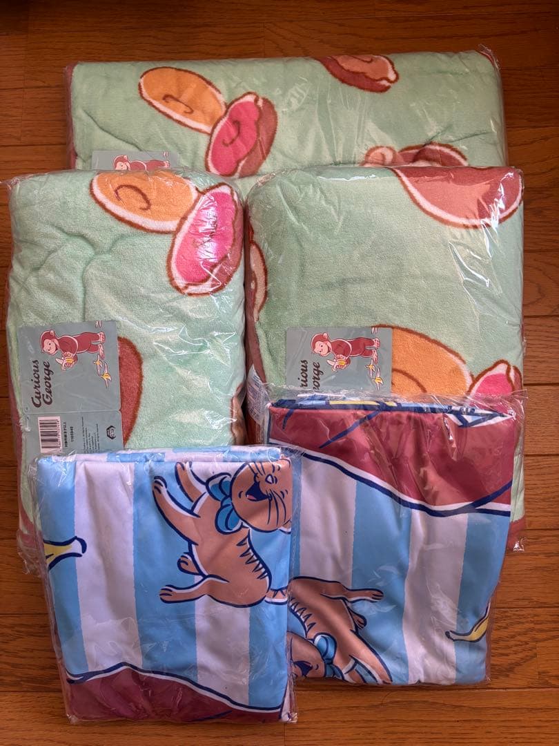 おさるのジョージブランケット