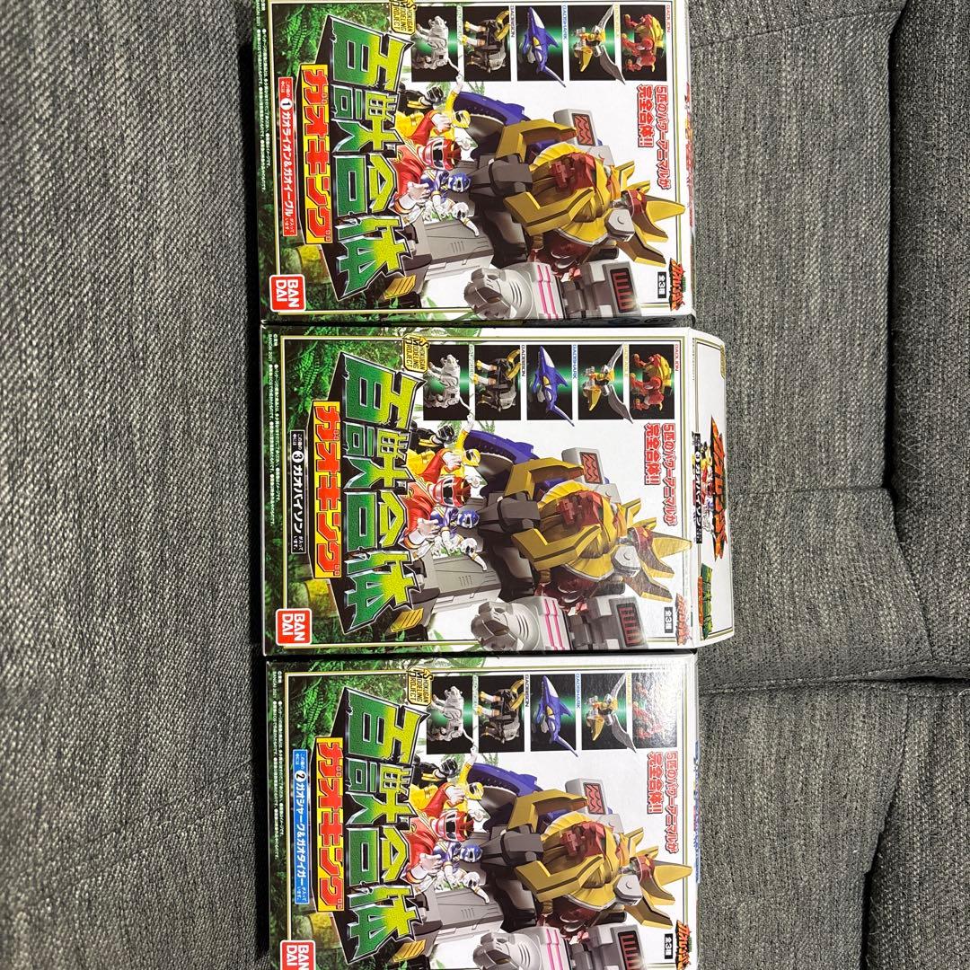 百獣合体ガオキング ガオレンジャー ミニプラ