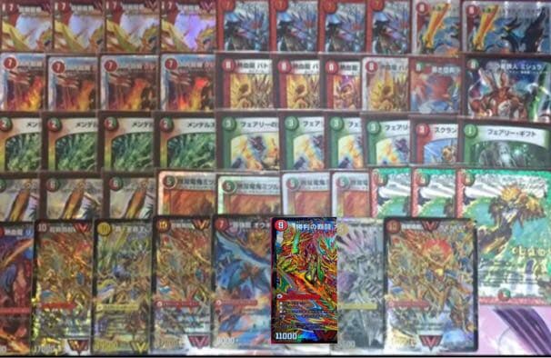 本日発送❗️ モルトNEXT デッキ ②