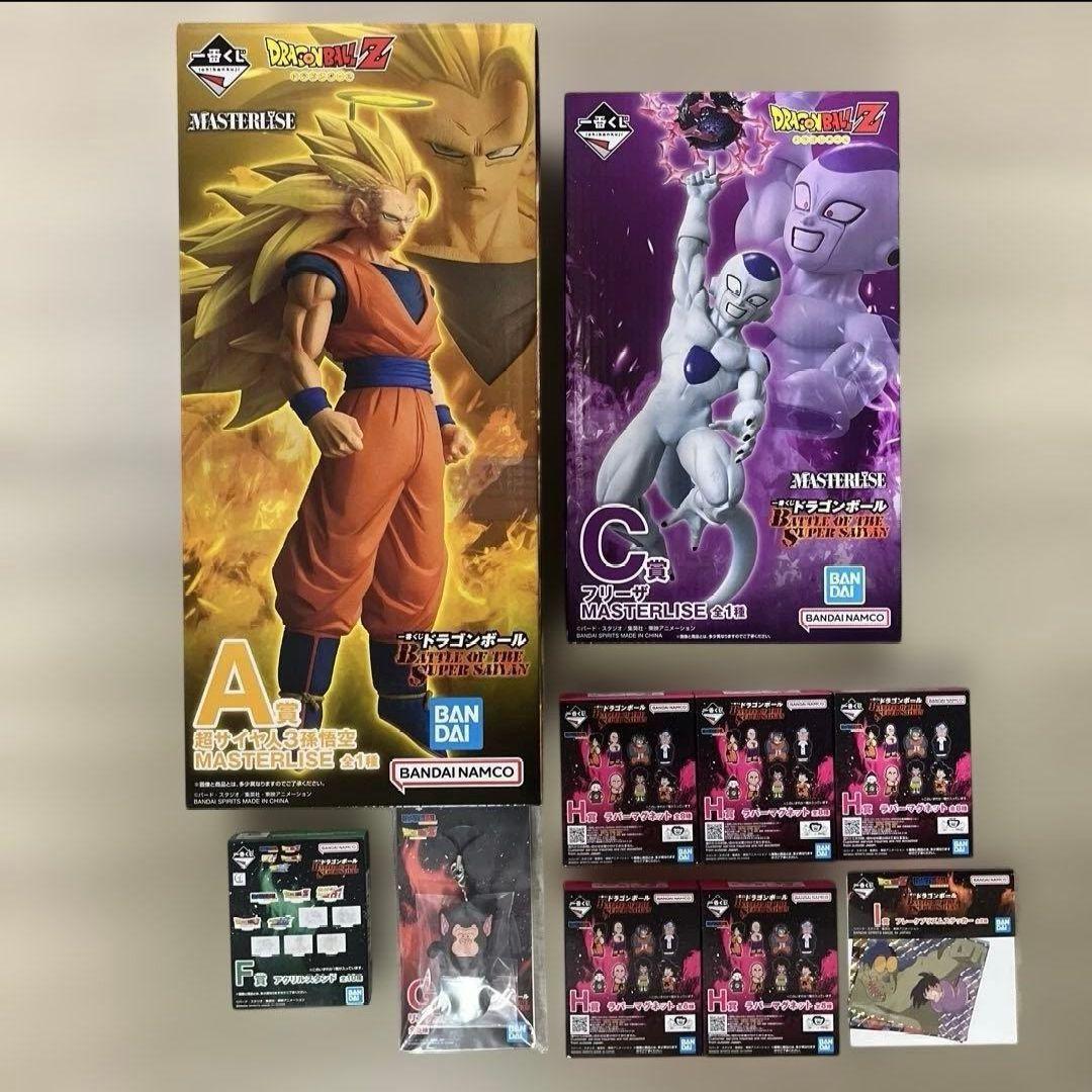 ドラゴンボール Z 一番くじ　A賞　C賞　下位賞