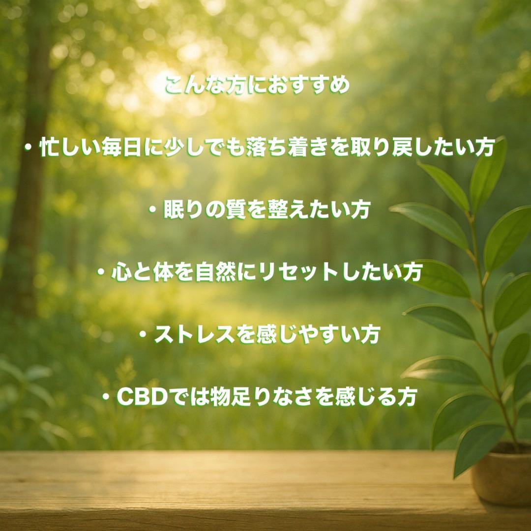 セール中!!!】H4CBHリキッド 1ml CRDH CBN HHBD THP - メルカリ