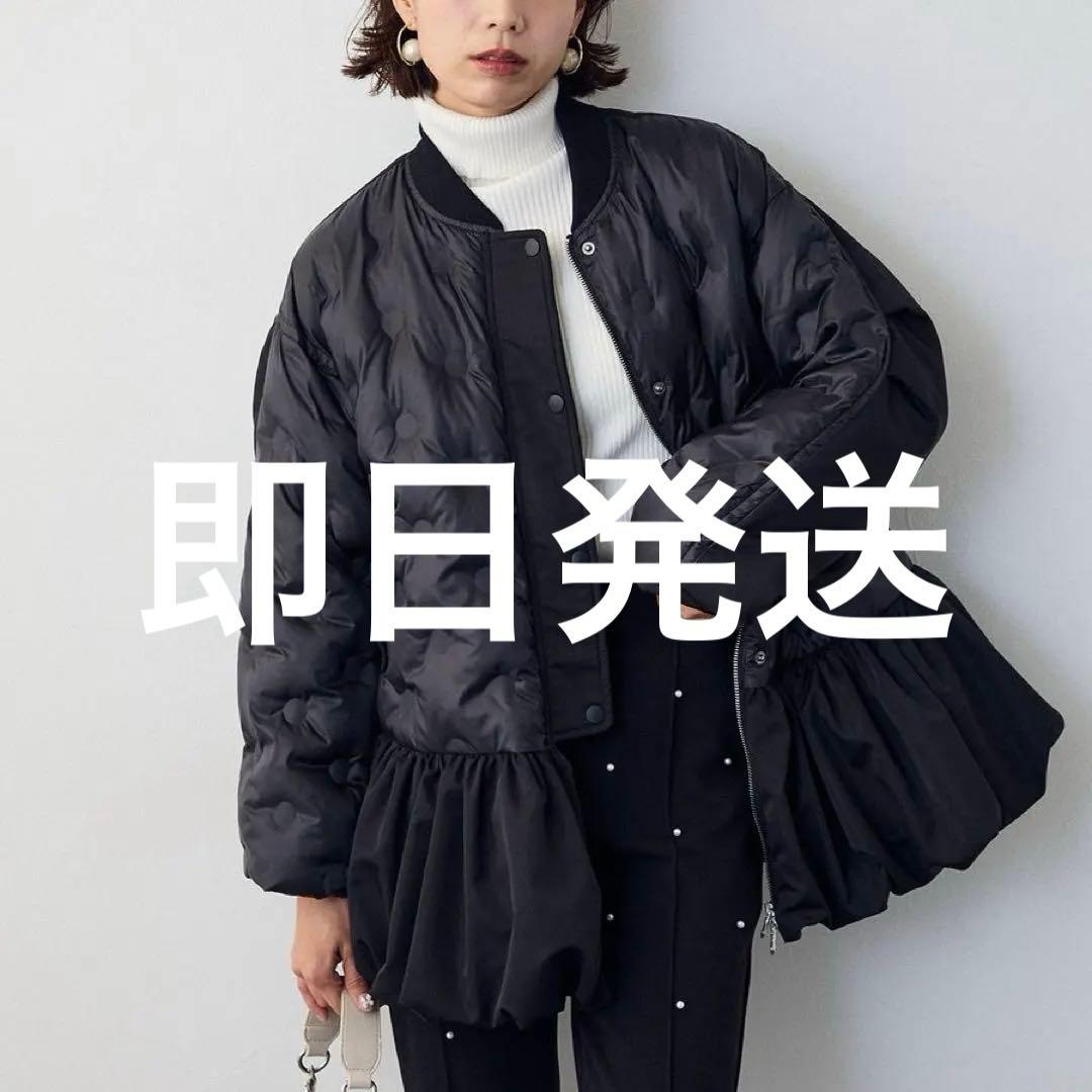 【即納】ヘムギャザードットキルティング中綿フレアコート frene同型 フラーネ