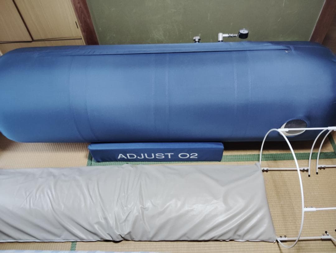 酸素カプセル ソフトタイプ (23年9月購入)