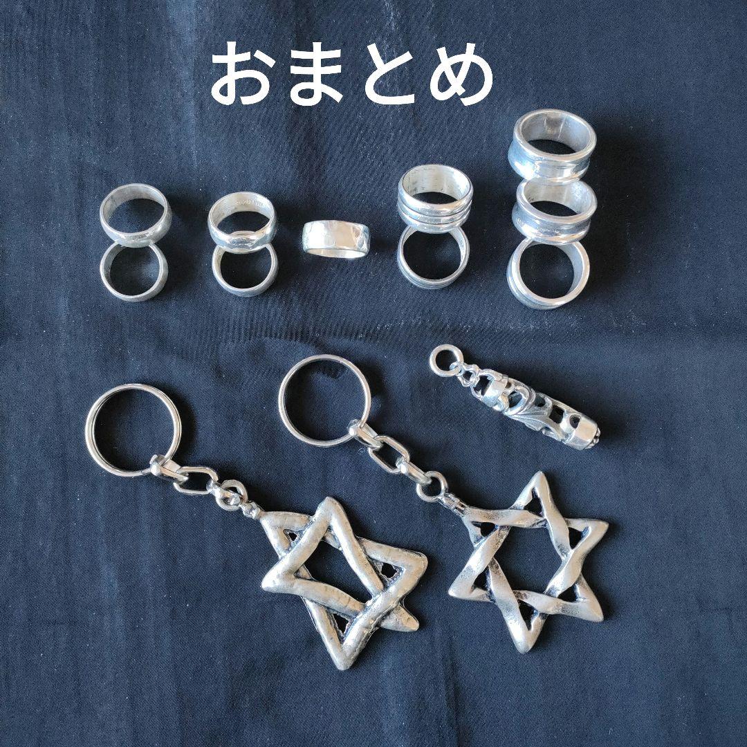 アクセサリーおまとめセット