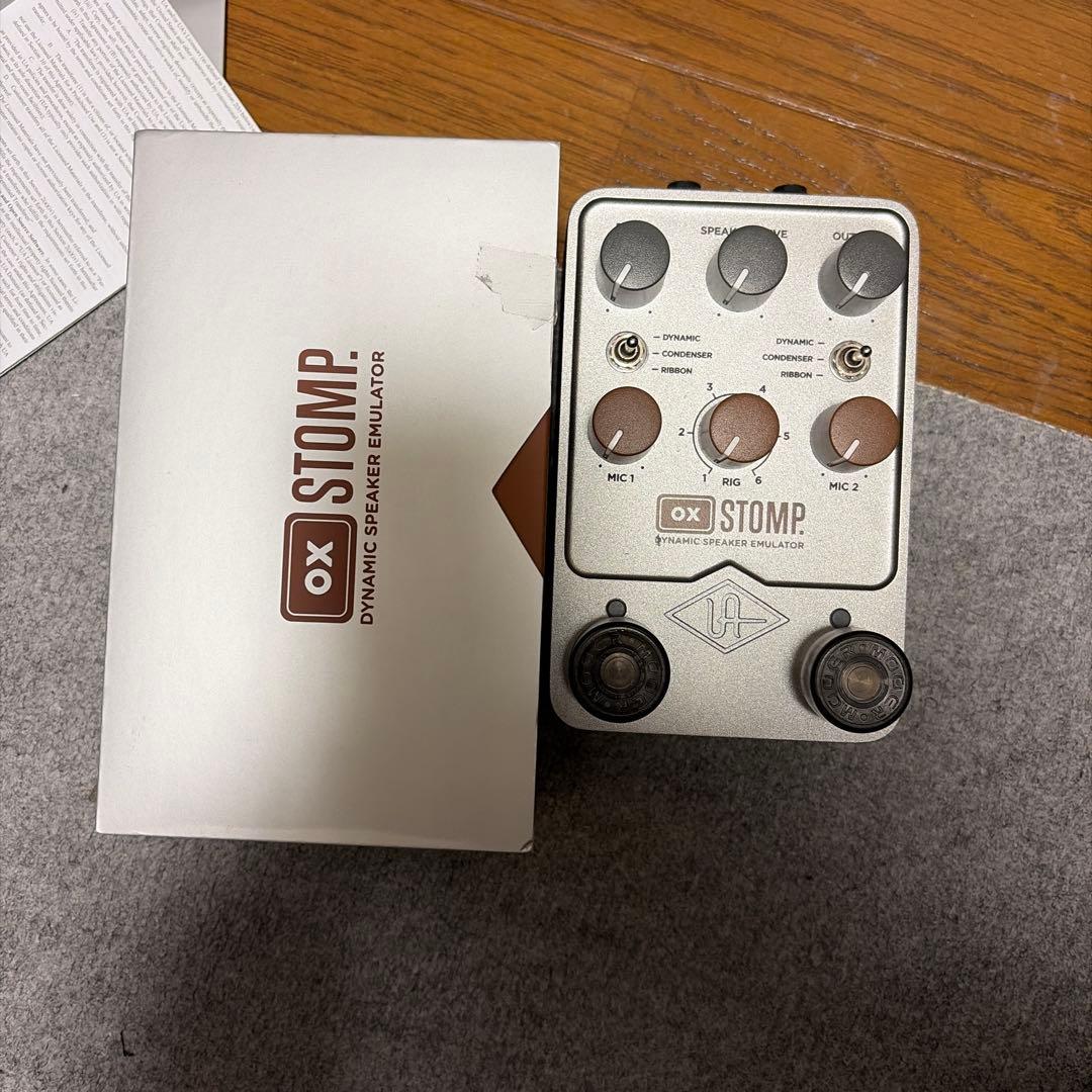 ギター UAFX ox stomp