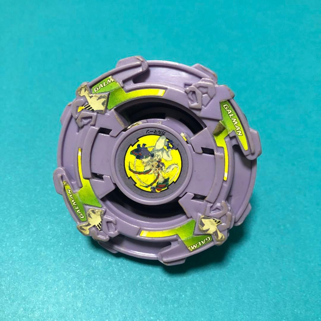爆転シュート ベイブレード ガルマーン 初期 タカラ 使用済み品 - メルカリ